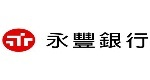 永豐商業銀行股份有限公司