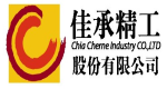 佳承精工股份有限公司