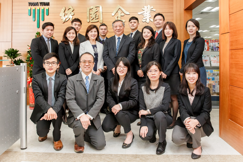 統園企業