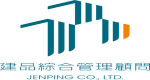 建品綜合管理顧問股份有限公司