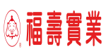 福壽實業股份有限公司