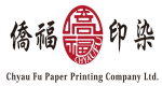 僑福印染股份有限公司