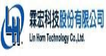 霖宏科技股份有限公司