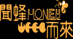 山樂股份有限公司