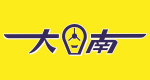 大南汽車股份有限公司