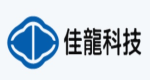 佳龍科技工程股份有限公司