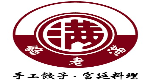 京老滿餐飲股份有限公司(台灣分公司)