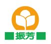 振芳股份有限公司