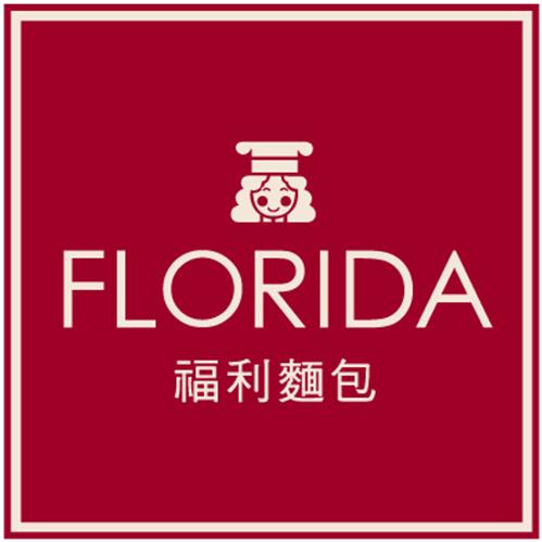 福利麵包食品有限公司