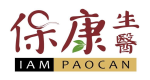 保康生醫股份有限公司
