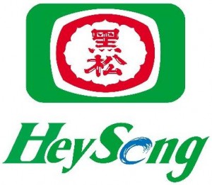 黑松股份有限公司