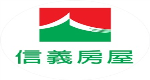 信義房屋股份有限公司