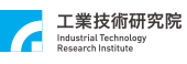 工業技術研究院