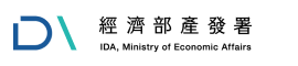 經濟部工業局