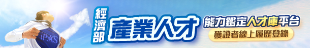 廣告介紹圖片