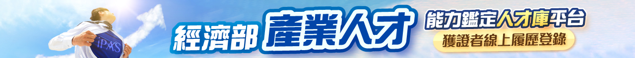 廣告介紹圖片