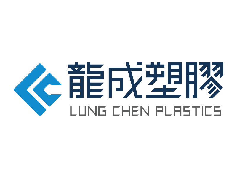 龍成塑膠廠股份有限公司的Logo