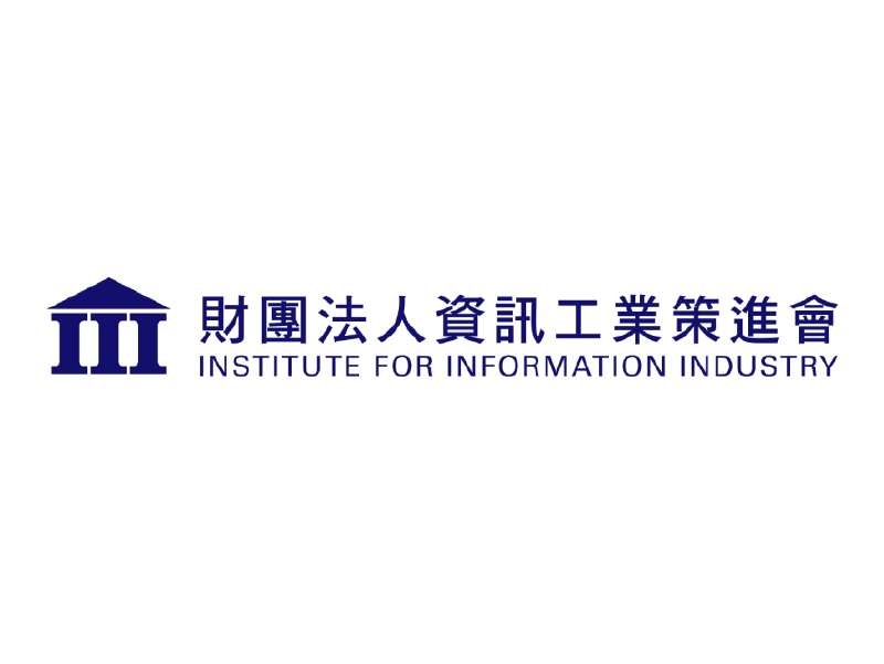 財團法人資訊工業策進會的Logo