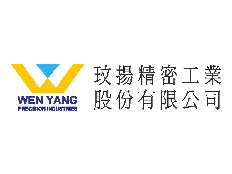 玟揚精密工業股份有限公司的Logo