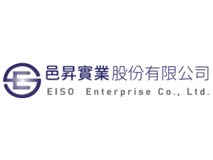 邑昇實業股份有限公司的Logo